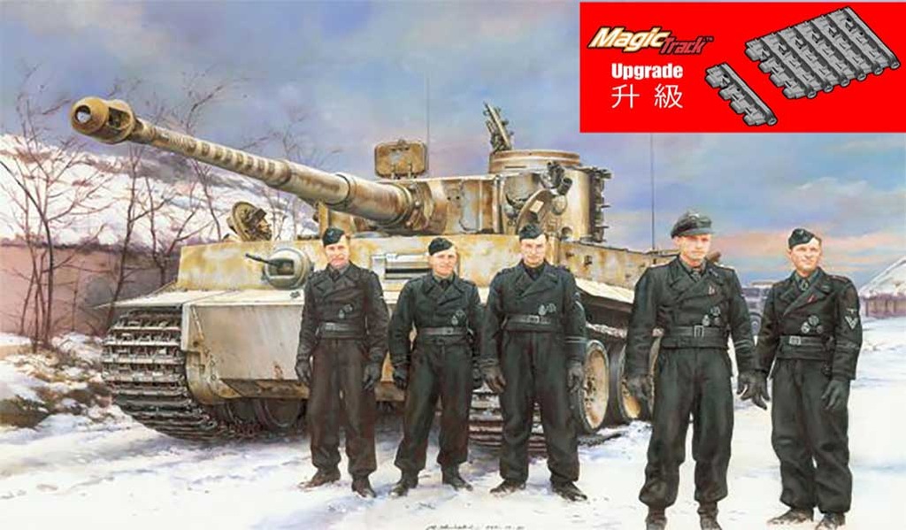 1/35 ティーガーⅠ ヴィットマン　初回限定版　CH6730 タイガー Amazon | ドラゴン 1/35 第二次世界大戦 ドイツ軍 ティーガーI