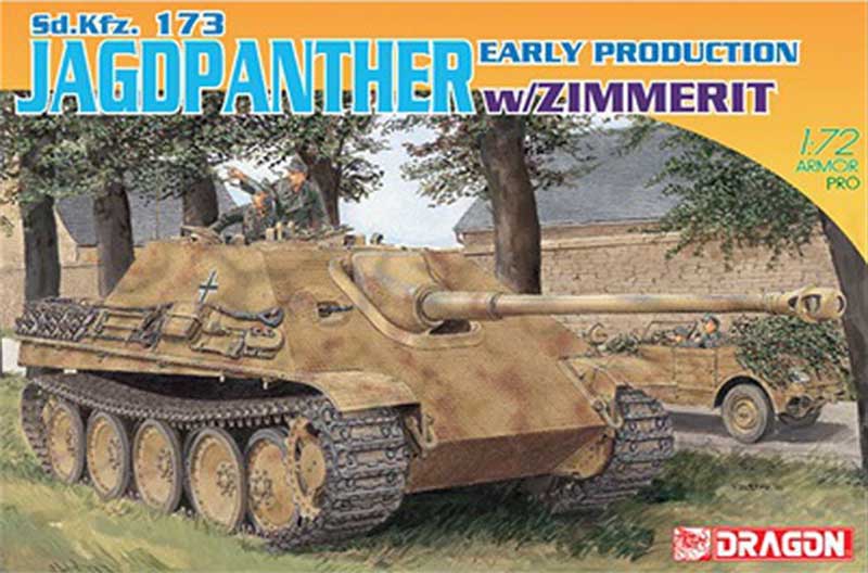 再生産】1/72 WW.II ドイツ軍 ヤークトパンター 駆逐戦車 初期型 w