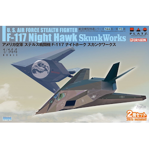 �v���b�c�b�y�Đ��Y�z1/144 �A�����J��R �X�e���X�퓬�@ F-117 �i�C�g�z�[�N �X�J���N���[�N�X�yAE144-15�z�bPZ AE144-15 F-117 Ų�ΰ� ��ݸܰ��