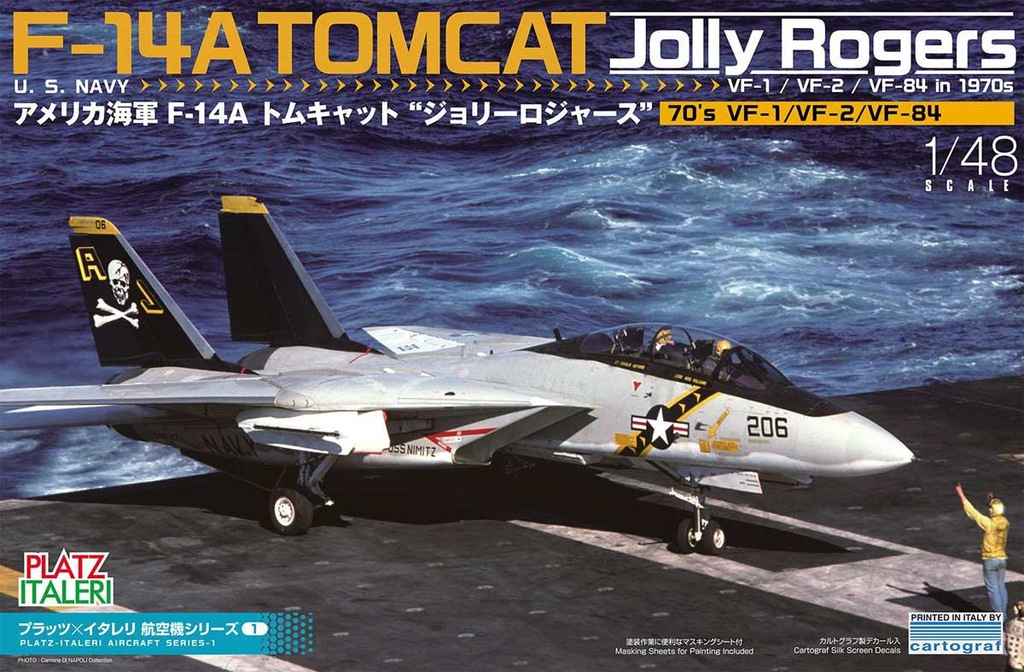 再生産】1/48 アメリカ海軍 F-14A トムキャット ジョリーロジャース