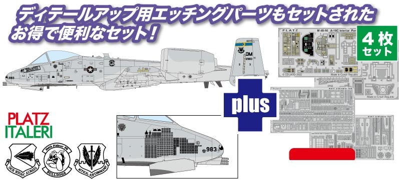 航空機部品 ジャンクパーツ 衝突防止灯 アメリカ製 お好きな方に 航空機部品 ジャンクパーツ 衝突防止灯 アメリカ製 お好きな方に