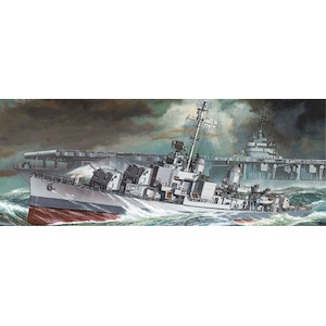 �h���S�����f���b1/350 �A�����J�C�R �M�A�����O���쒀�� U.S.S. �M�A�����O(DD-710) 1945�yDR1029�z�bDR1029 U.S.S. �ޱ�ݸ�(DD-710) 1945