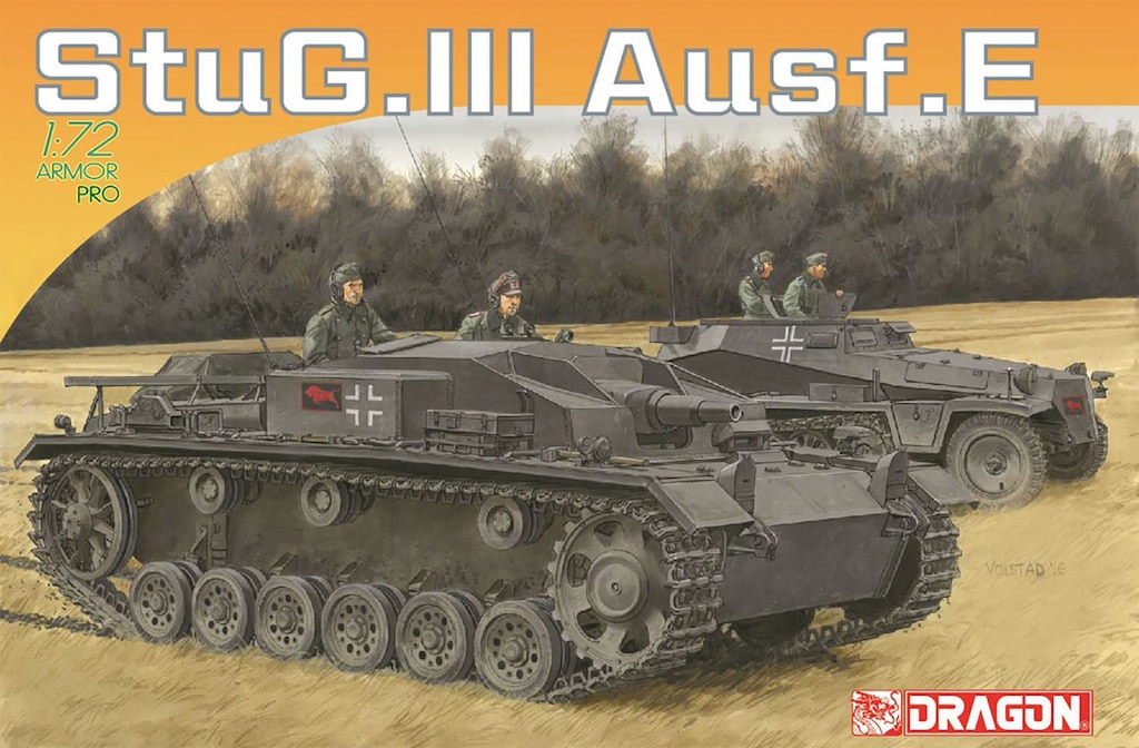 ドラゴン 1/35 WW.II ドイツ軍 III号突撃砲　完成品 ドラゴン 1/35 WW.II ドイツ軍 III号突撃砲 A型 第1SS装甲師団