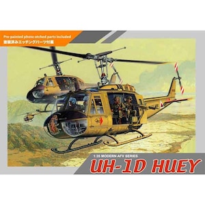 【再生産】1/35 アメリカ軍 汎用ヘリ UH-1D ヒューイ【DR3538】