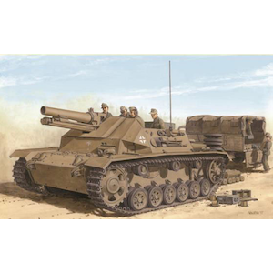 【再生産】1/35 WW.II ドイツ アフリカ軍団 III号15cm　s.IG.33 搭載 自走榴弾砲 マジックトラック/アルミ砲身付属 豪華キット【DR6904SP】