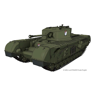 �v���b�c�b1/35 Mk.IV������ԃ`���[�`��Mk.VII ���O�����A�[�i���w�@�i�K�[���Y���p���c�@�[ �ŏI�́j�yGP-95�z�bGP-95 Mk.IV �����Mk.VII ��ĸ��ر�żޮ�޸��