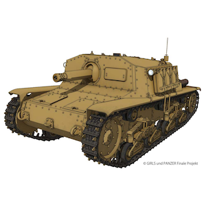 �v���b�c�b1/56 ���Ă���͌^��ԓ� M41�^�Z�����F���e�i�����C�j�A���c�B�I���Z�i�K�[���Y���p���c�@�[ �ŏI�́j�yGP56-8�z�bGP56-8 M41����ӳު�� ��¨�����