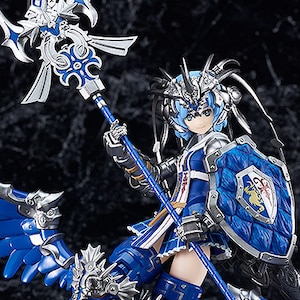 PLAMAX GO-04 神翼竜騎士 ヒマリ・バハムート（ゴッズオーダー）