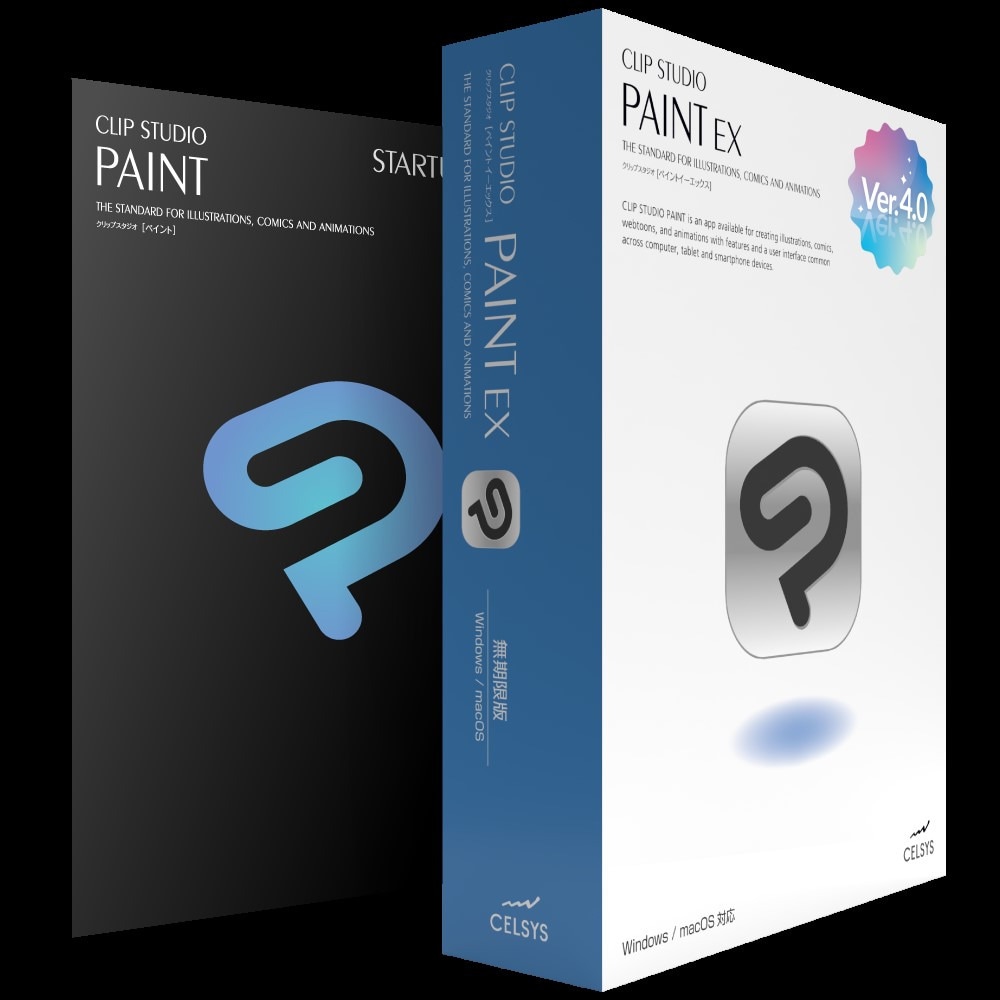 Amazon.co.jp: 【Ver.4.0対応】CLIP STUDIO PAINT(クリスタ) EX