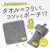 BACKYARD FAMILY(�o�b�N���[�h�t�@�~���[)�b�ǂ��ƃ|�[�`noble�i�I�[�K�j�b�N�R�b�g���O���[��BC�j�bBF025865-1A-2A