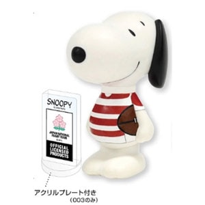 ヴァリアーツ スヌーピー ラグビー日本代表 003 Joshin Webショップ 通販 アイアップ ヴァリアーツスヌーピー3ラグビー ヴァリアーツ スヌーピー ラグビー日本代表 003 Joshin Webショップ 通販 アイアップ ヴァリアーツスヌーピー3ラグビー
