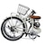 �}�C�p���X�b20�C���`�܂肽���ݎ��]�� �V�}�m6�i�ϑ� �y���[�J�[�����E�����i�Ƃ̓����w���s�z�i�O���[�W���j�bMF209-GY