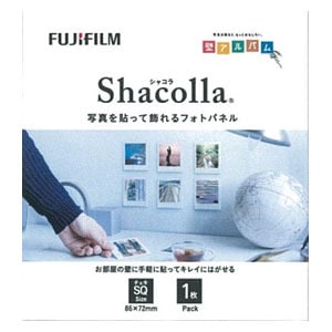 ダン 6集チェキ1 BLACK FESTIVAL チェキ風カード – ブラックスター -Theater