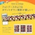 富士フイルム｜スマートフォン用プリンター「”チェキ”instax mini Link 3」（クレイホワイト）｜INSMINI_LINK3_WHITE