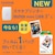 富士フイルム｜スマートフォン用プリンター「”チェキ”instax mini Link 3」（ローズピンク）｜INSMINI_LINK3_PINK