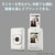 �x�m�t�C�����b�n�C�u���b�h�C���X�^���g�J���� �`�F�L�uinstax mini LiPlay�v�i�z���C�g�j�bINS_LIPLAYC_WHITE