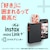 �x�m�t�C�����b�X�}�z�v�����^�[�g�`�F�L�h�uinstax mini Link�{�v�bINS_MINI_LINK_PLUSB