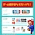 �x�m�t�C�����b�X�}�[�g�t�H���p�v�����^�[�u�h�`�F�L�hinstax mini Link 3�v�bMINI_LINK3_NS_MARIO