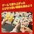 �x�m�t�C�����b�X�}�[�g�t�H���p�v�����^�[�u�h�`�F�L�hinstax mini Link 3�v�bMINI_LINK3_NS_MARIO