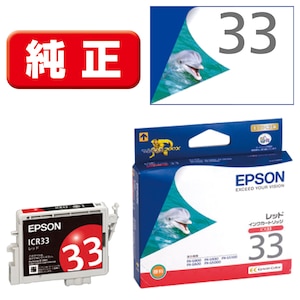 �G�v�\���b�m�����n �v�����^�C���N(���b�h)�bICR33