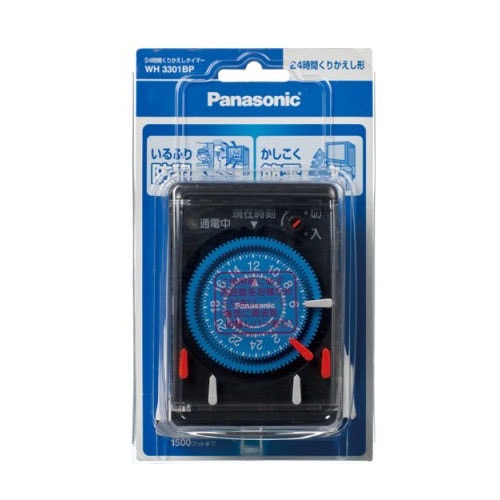 Panasonic　24時間式タイムスイッチ　TB171k 楽天市場】パナソニック タイムスイッチ tb171kの通販
