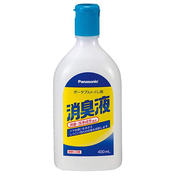 パナソニック エイジフリー パナソニックエイジフリー | 介護・医療・衛生用品 | Joshin web