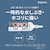 �p�i�\�j�b�N�b�U�E�^�b�v�w�i4���E���S�݌v���E�p�b�L���t�R���Z���g�j�bWHA2524BKP