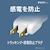 �p�i�\�j�b�N�b�U�E�^�b�v�X�C�b�`�V���[�Y(4�� 2m�j�bWHS2624DKP
