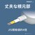 �p�i�\�j�b�N�b�U�E�^�b�v�X�C�b�`�V���[�Y�i6�� 1m �u���[�j�bWHS2616DKP