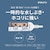�p�i�\�j�b�N�b�ʖh���X�C�b�`�t���@�U�E�^�b�vX�i3���@1m�j�bWHA25134WP