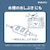 �p�i�\�j�b�N�b�ʖh���X�C�b�`�t���@�U�E�^�b�vX�i3���@1m�j�bWHA25134WP