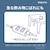 �p�i�\�j�b�N�b�ʖh���X�C�b�`�t���@�U�E�^�b�vX�i3���@1m�j�bWHA25134WP