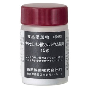 Panasonic 浄水器カートリッジ&グリセロリン酸カルシウム製剤2点セット TK-AS30C1 TK-HS92C1 浄水器カートリッジの販売店です。