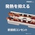 �p�i�\�j�b�N�b�U�E�^�b�v Z�iAC�A�_�v�^�[�Ή� 3�� 1m �u���b�N�j�bWHS25139BP