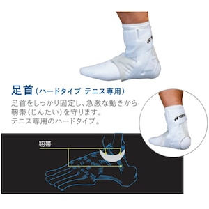 ���l�b�N�X�b�e�j�X�@�T�|�[�^�[����i�z���C�g�E�E�p�AS�T�C�Y�i23-24.5cm�j�j�bYO MPS-40HD 011 R-S