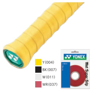 スーパーグリップ  5個セット Amazon | YONEX(ヨネックス) ウェットスーパーグリップテープ(5