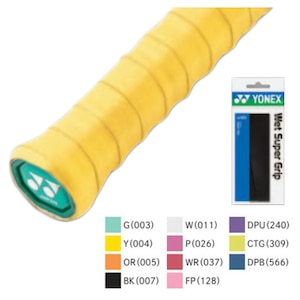 ���l�b�N�X�b�E�F�b�g�X�[�p�[�O���b�v�@1�{���i�_�[�N�p�[�v���E��25mm�~����1200mm�~����0.6mm�j�bYONEX AC103 240