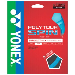 ���l�b�N�X�b�e�j�X �X�g�����O�i�P���j�i�R�o���g�u���[�j�bYONEX PTGSPN 060