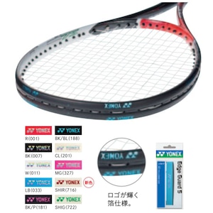 ���l�b�N�X�b�G�b�W�K�[�h5�y���P�b�g1�{���z�i���C�g�u���[�j�bYONEX AC158-1P 033