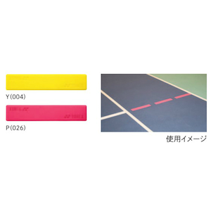 ���l�b�N�X�b�R�[�g�}�[�J�[�@I���`��16������i�C�G���[�E70�~350mm�j�bYONEX AC510 004