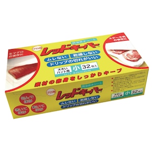 �I�J���g�b���b�h�L�[�p�[ �� 32���b����گ�޷��߰���32ϲ