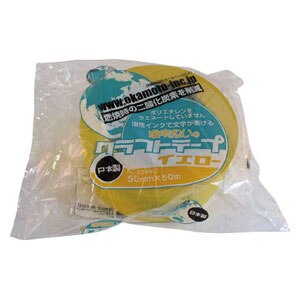 �I�J���g�b�N���t�g�e�[�v ��50mm�~����50m(�C�G���[)1���b224WC5050Y