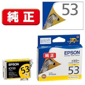 �G�v�\���b�m�����n �C���N�J�[�g���b�W(�C�G���[)�bICY53