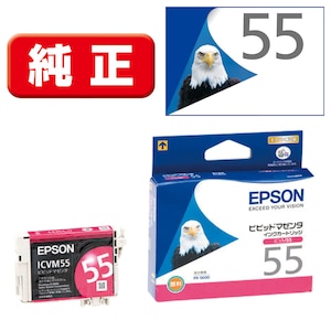 �G�v�\���b�m�����n �C���N�J�[�g���b�W(�r�r�b�h�}�[���^)�bICVM55