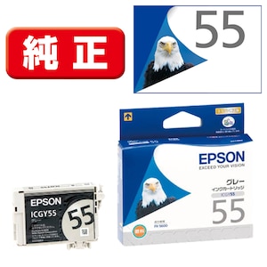 �G�v�\���b�m�����n �C���N�J�[�g���b�W(�O���[)�bICGY55