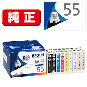 �G�v�\���b�m�����n �C���N�J�[�g���b�W(9�F�Z�b�g)�bIC9CL55