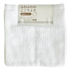 ��(Hayashi)�b�n���h�^�I�� ���u�J���[ ���Q�� ���F3��(�z���C�g�E34�~35cm)�bWI601210