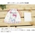 ��(Hayashi)�b�^�I�� �В� �n���[�L�e�B �������bZG436700