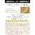 ��(Hayashi)�b��B�^�I�� �o�X�^�I�� �A�[�N�J���[ ���{��(�O���[���E60�~120cm)�bBG210204