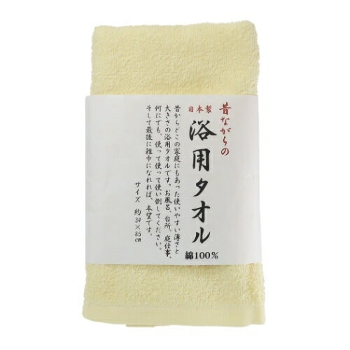 フェイスタオル 伊澤タオル ふわふわ リッチ フェイスタオル 4枚組 : 亀山商店